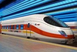 高铁事件最新爆料视频下载,视频揭秘惊人内幕