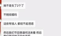 娱乐圈爆料的内容有哪些,揭秘明星背后的故事与真相